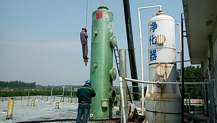 玻璃鋼淨化器