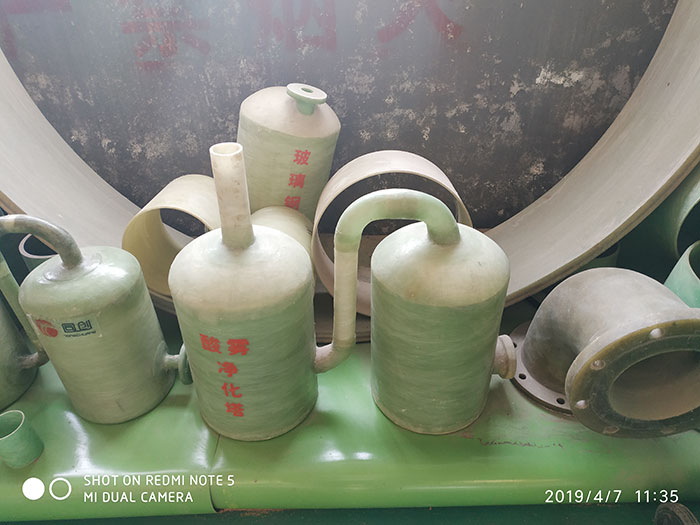 玻璃鋼管件參數